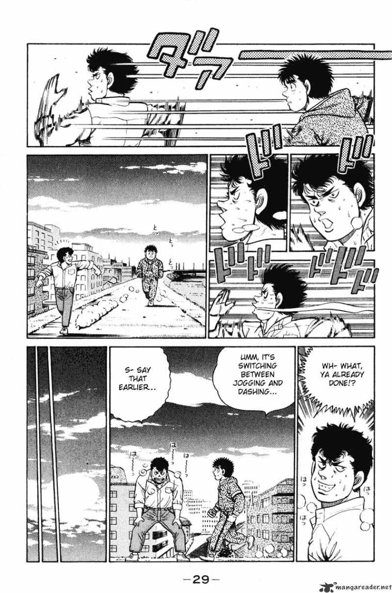 Hajime no Ippo: Fighting Spirit, Chapter 89 image 05